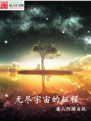 �޾����������