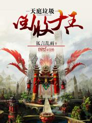 ��ͥ�������մ���