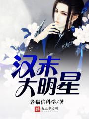 ��ĩ������