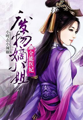 ȫ��ҽ��:�����С��