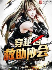 ��Խ�߾���Э��