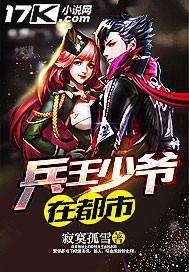 ������ү�ڶ���TXTȫ������