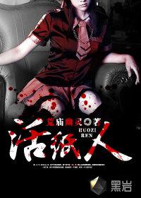 ��ֽ��TXTȫ������