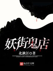 ���ֹ���TXTȫ������