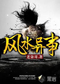 ��ˮ����