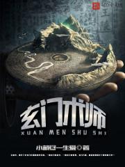 ������ʦ