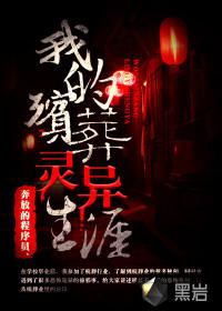 �ҵ�������������TXTȫ������