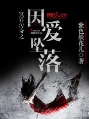 ڤ�紫��֮��׹��