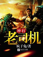 �����˾��