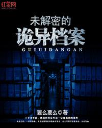 δ���ܵĹ��쵵��