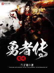 ħ�����ߴ�