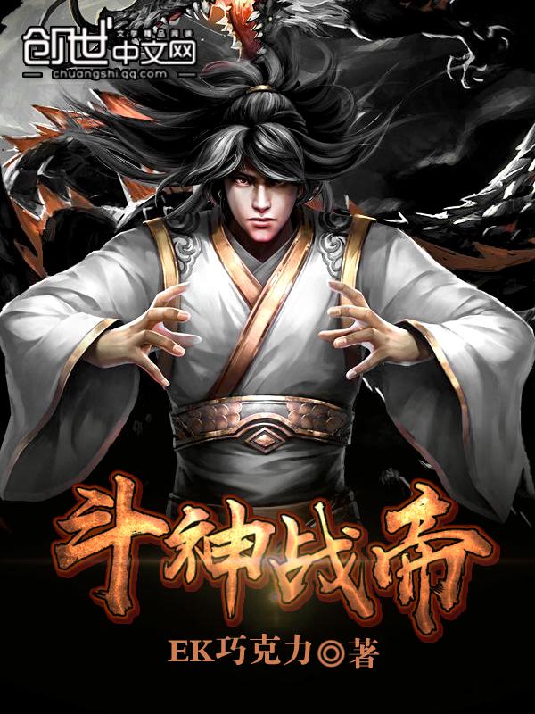 ����ս��