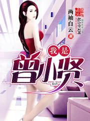 ������С��