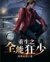 ����֮ȫ�ܿ���TXTȫ������