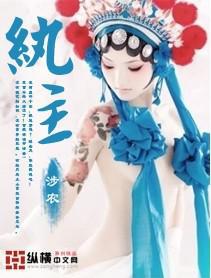 ����TXTȫ������