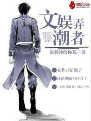 ����Ū����TXTȫ������