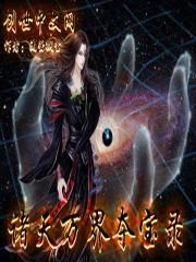 �������ᱦ¼