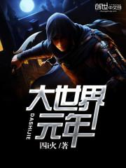 ������Ԫ��