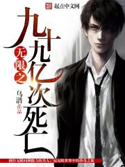 ����֮��ʮ���ڴ�����