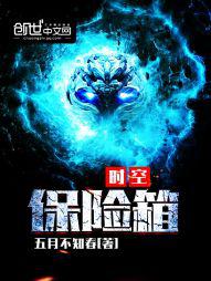 ʱ�ձ�����