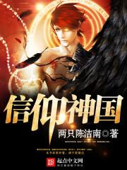 �������TXTȫ������