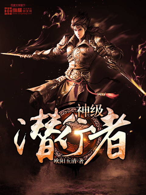 ��Ǳ����