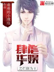 ��Ű����֮�þ�Ϊ��