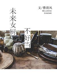 δ��Ů�����õ�