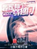 �Ҽ��и���Խ��