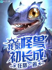 �Ҽҹ��޳�����