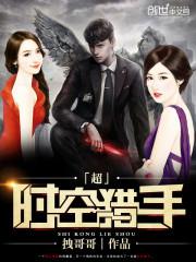 ��ʱ������