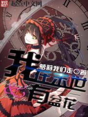 ����ĩ�����軨