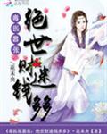 ��ҽ������:��������Ǯ���