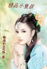 ��ƷС����