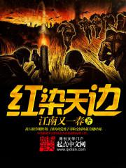 ��Ⱦ���TXTȫ������