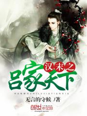 ��ĩ֮��������TXTȫ������