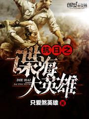 ����֮������Ӣ��TXTȫ������