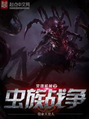 ����е֮����ս��