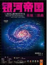 ���ӵ۹�֮����