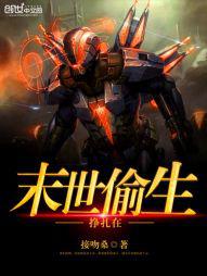 ������ĩ��͵��