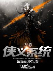 �������ϵͳ