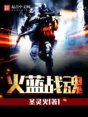 ����ս��