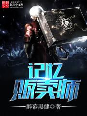 ���䷷��ʦ