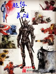 ������Ӣ��