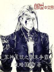 ����ϵͳ֮��ĩ����