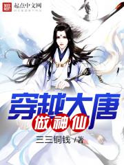 ��Խ����������