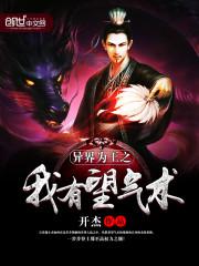 ���Ϊ��֮����������