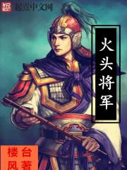 ��ͷ����