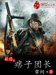 ����֮Ʀ���ų�