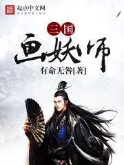 ��������ʦ